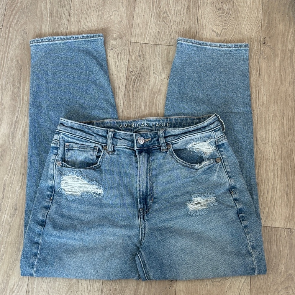 American Eagle Light Blue Denim Jeans